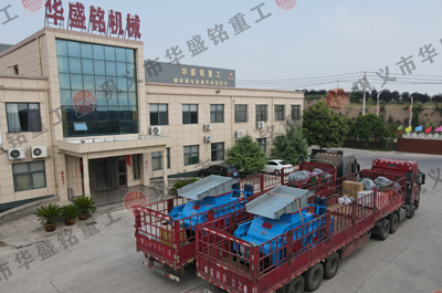 鵝卵石制砂機價格,鵝卵石對輥制砂機價格,河卵石生產線設備